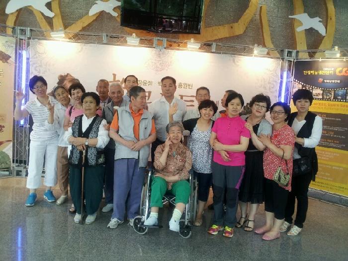 실버홈노인요양원 이미지 27