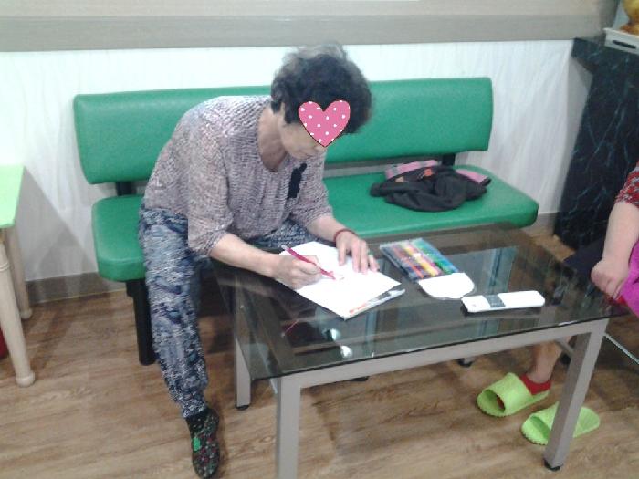 남천노인요양공동생활가정 이미지 5