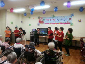 동진노인복지센터 이미지 2