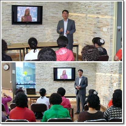 아성금오실버요양원 이미지 7