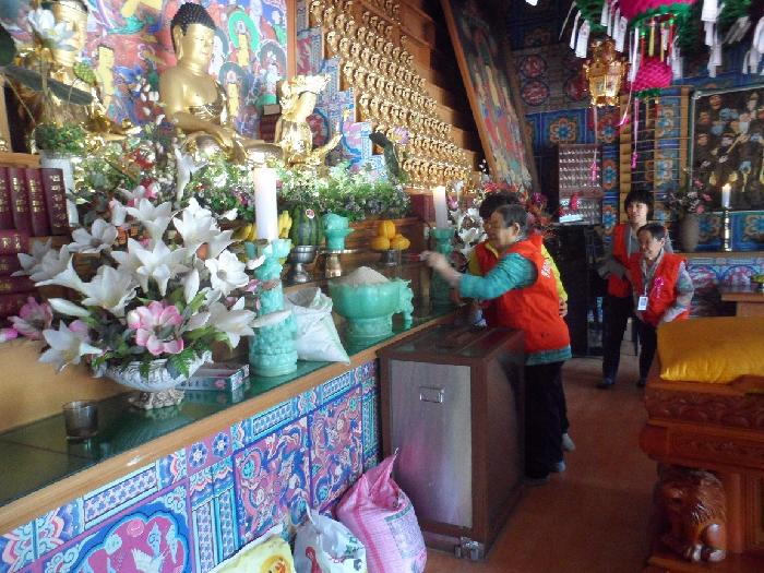 영양군립요양원 이미지 14