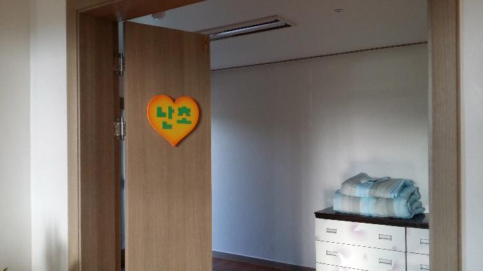 솔마루요양원 이미지 5