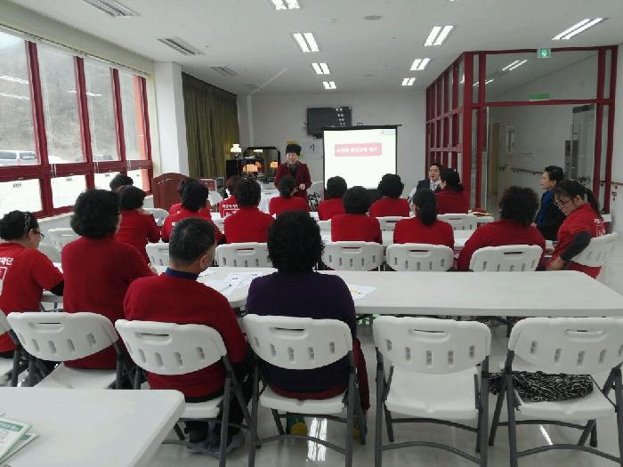 에덴동산 이미지 14