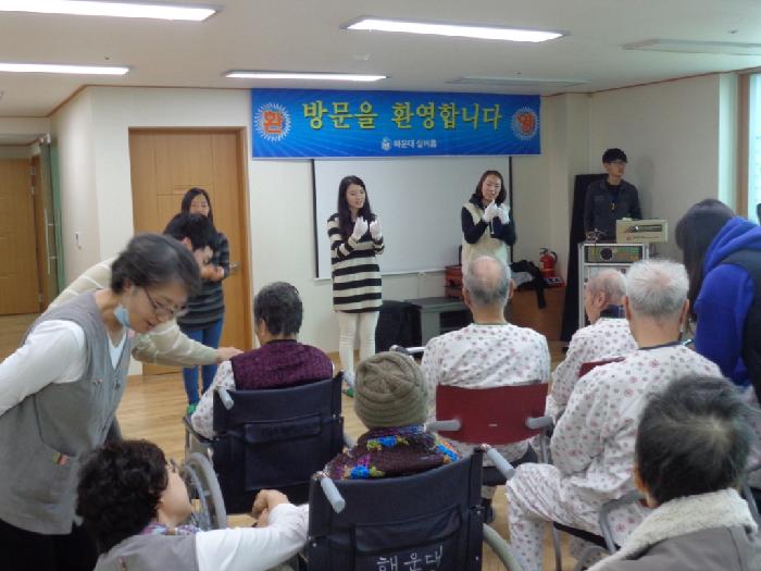 해운대실버홈 이미지 8