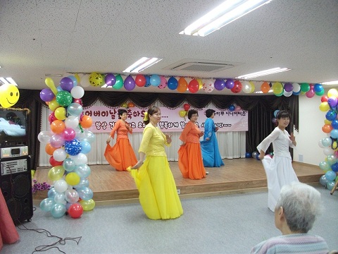 휴마루 시니어타운 이미지 3