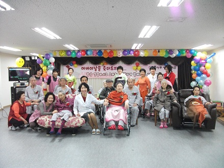 휴마루 시니어타운 이미지 2