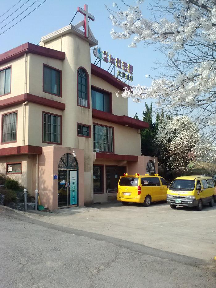 이화노인전문요양센터 이미지 5