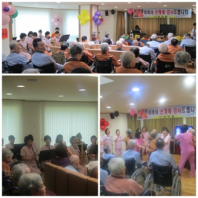 이레마을노인요양원 이미지 14