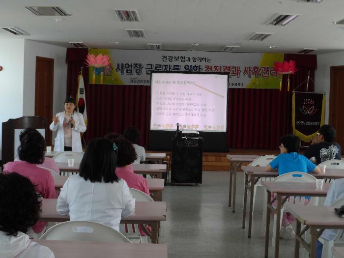 신안군노인전문요양원 이미지 21