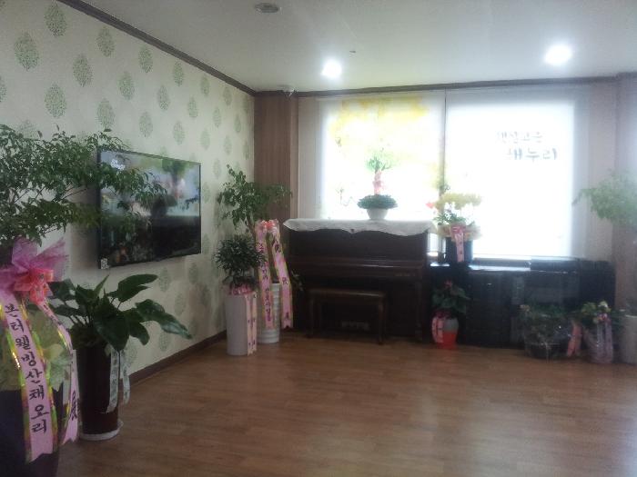 해누리요양원 이미지 10