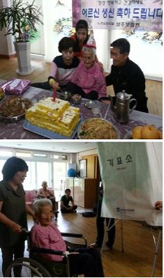 상주보림원 이미지 23