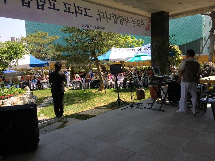 서수지요양원 이미지 7