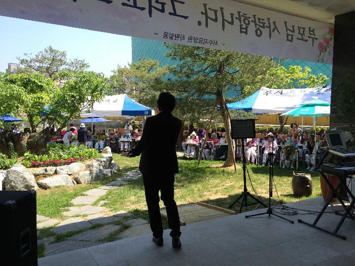 서수지요양원 이미지 16