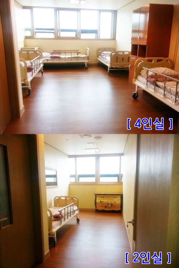 상록수요양원 이미지 4