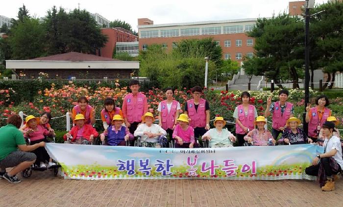 아가페실버센터 이미지 15