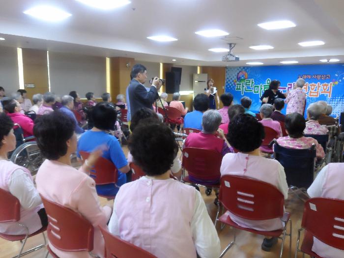 천사노인요양원 이미지 11