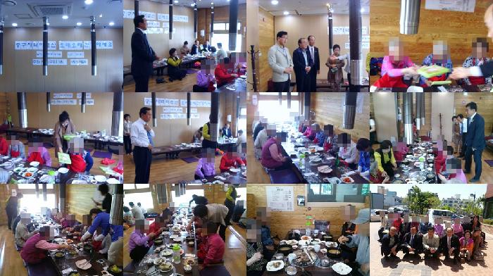 예랑소규모요양원 이미지 14