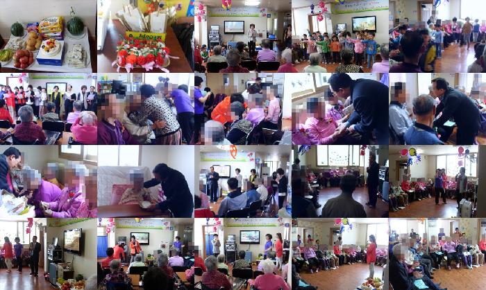 예랑소규모요양원 이미지 13