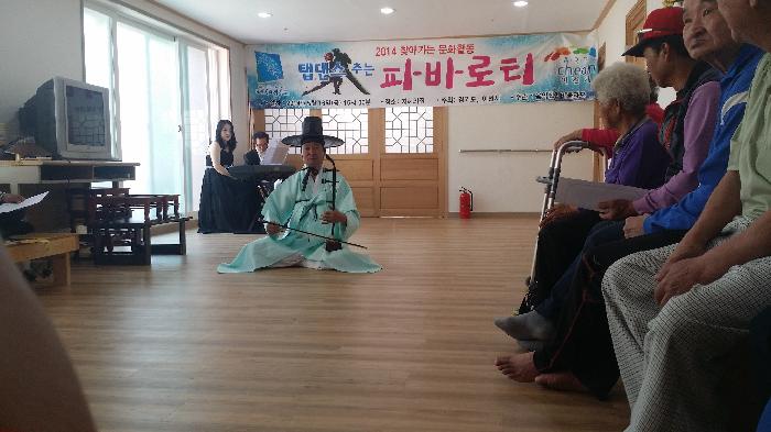 지혜의 집 이미지 11