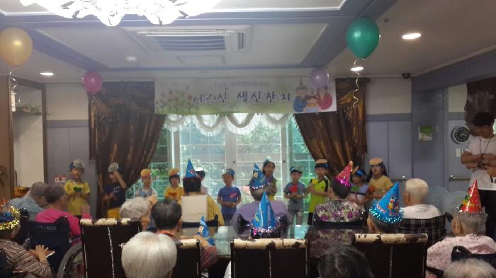 아가페실버센터 이미지 14