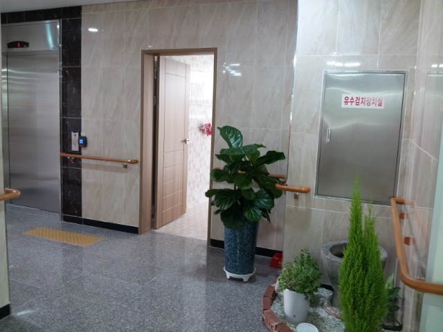 백정애 건강실버타운 이미지 6