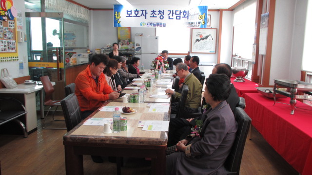 소규모요양시설나형완도늘푸른집 이미지 29