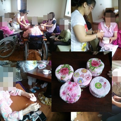 예랑소규모요양원 이미지 26