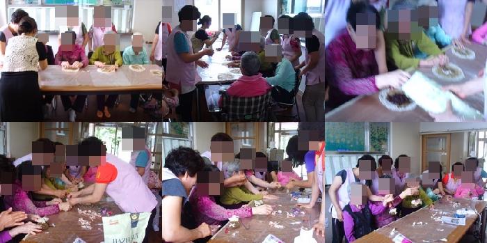 예랑소규모요양원 이미지 12