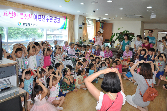 소답노인요양센터 이미지 18