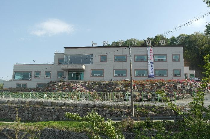 증평들꽃마을 이미지 2