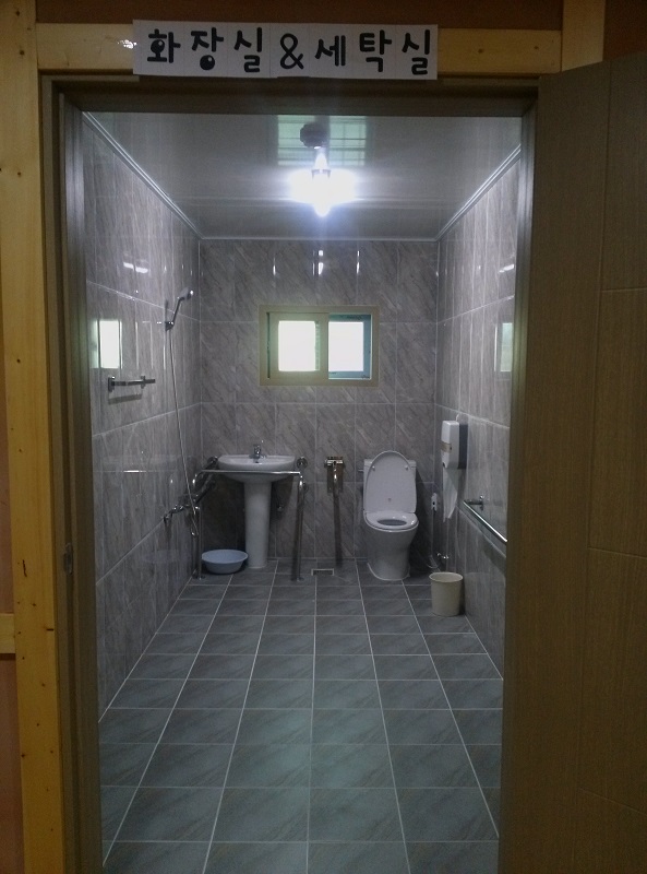 영남실버케어 이미지 10