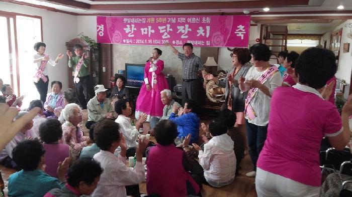 햇빛내리는집 이미지 12