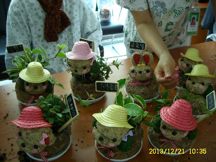 상암요양원 이미지 6