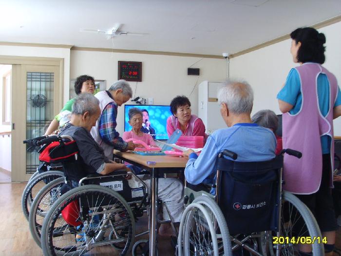 행복한둥지 이미지 12