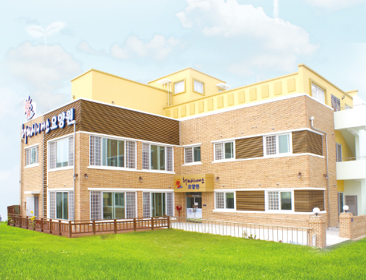 해피시니어스요양원 이미지 2