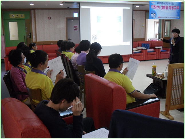 인광전문요양원 이미지 12