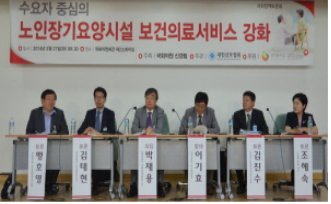 너싱홈그린힐 이미지 25