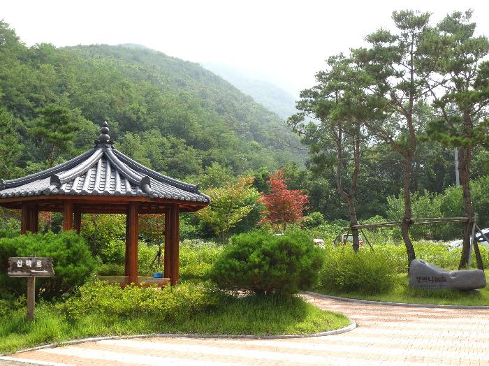 문경어르신마을 이미지 6