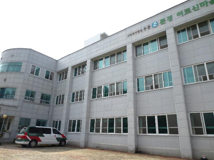 문경어르신마을 이미지 4