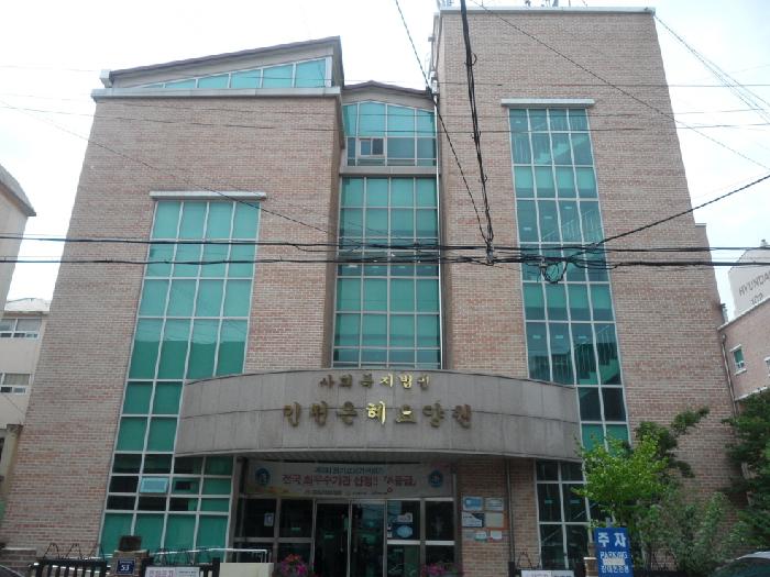 인천은혜요양원