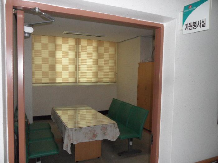 인천은혜요양원 이미지 9