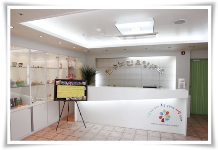 만수요양원 이미지 7