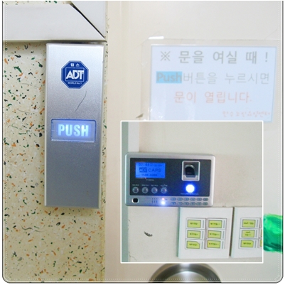 만수요양원 이미지 15