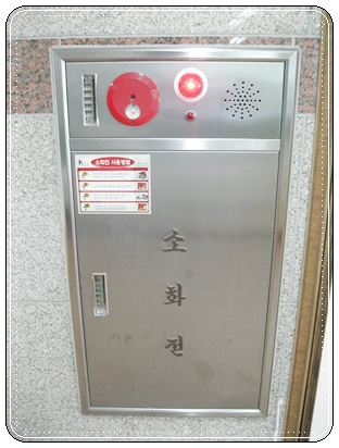 만수요양원 이미지 14