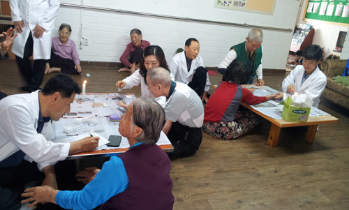 사랑의보금자리 이미지 2