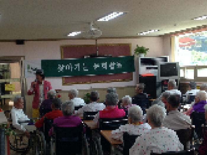 화인케어요양원 이미지 14