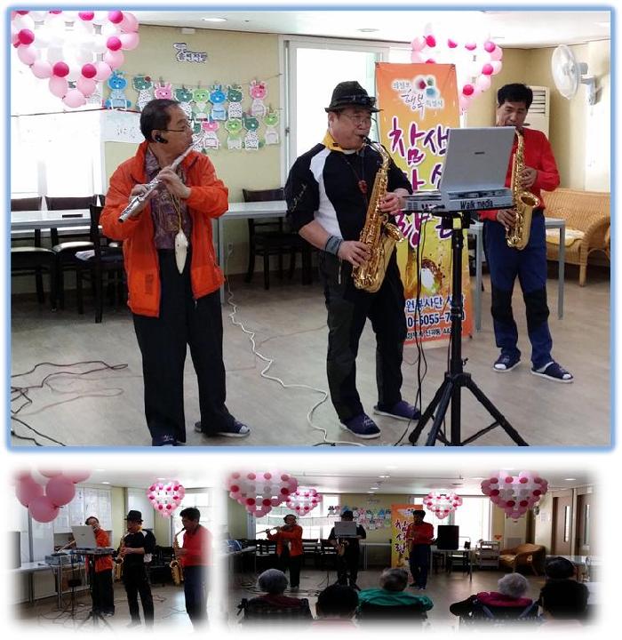 축복의 향기 요양원 이미지 12