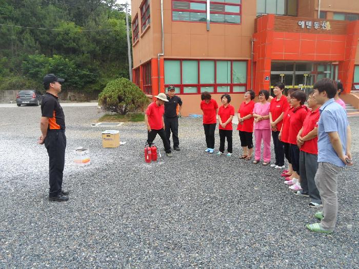 에덴동산 이미지 16