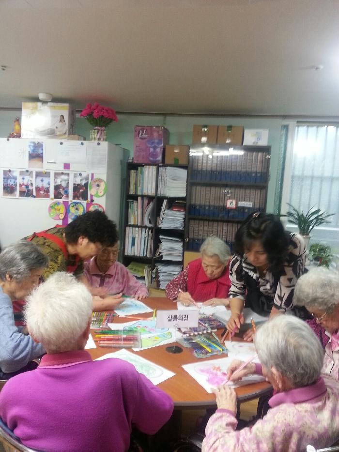 샬롬의집 이미지 15