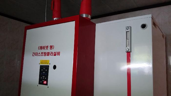 소망의집 이미지 14